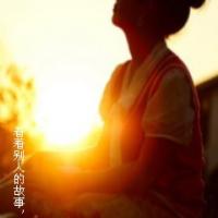 /photo/623346/我的骚老婆/1_100918070553_3[1]_1_6_small.jpg